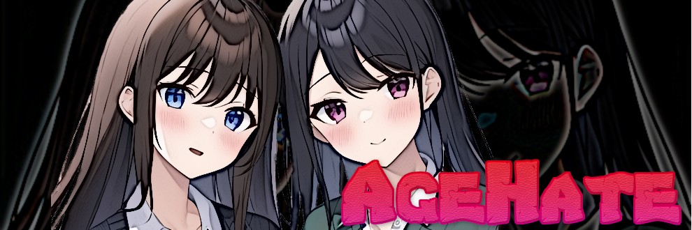 banner_agehate